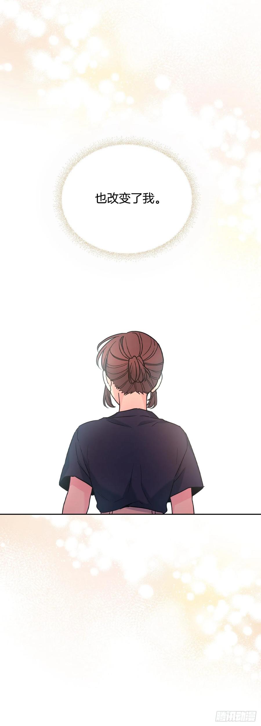155.我们一起走-网络小说的法则-DNCWEBTOONBiz（第27张）