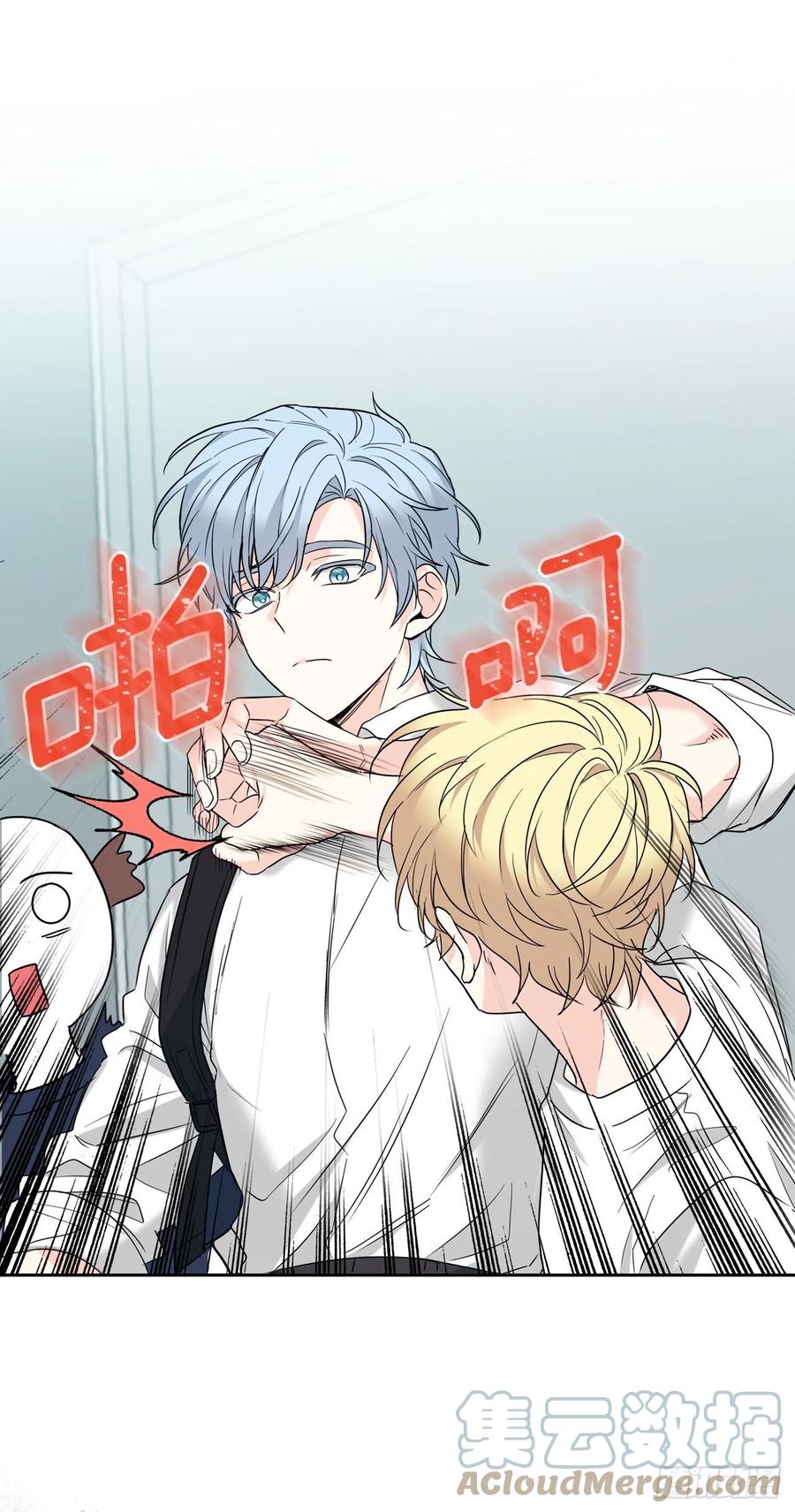 155.我们一起走-网络小说的法则-DNCWEBTOONBiz（第31张）