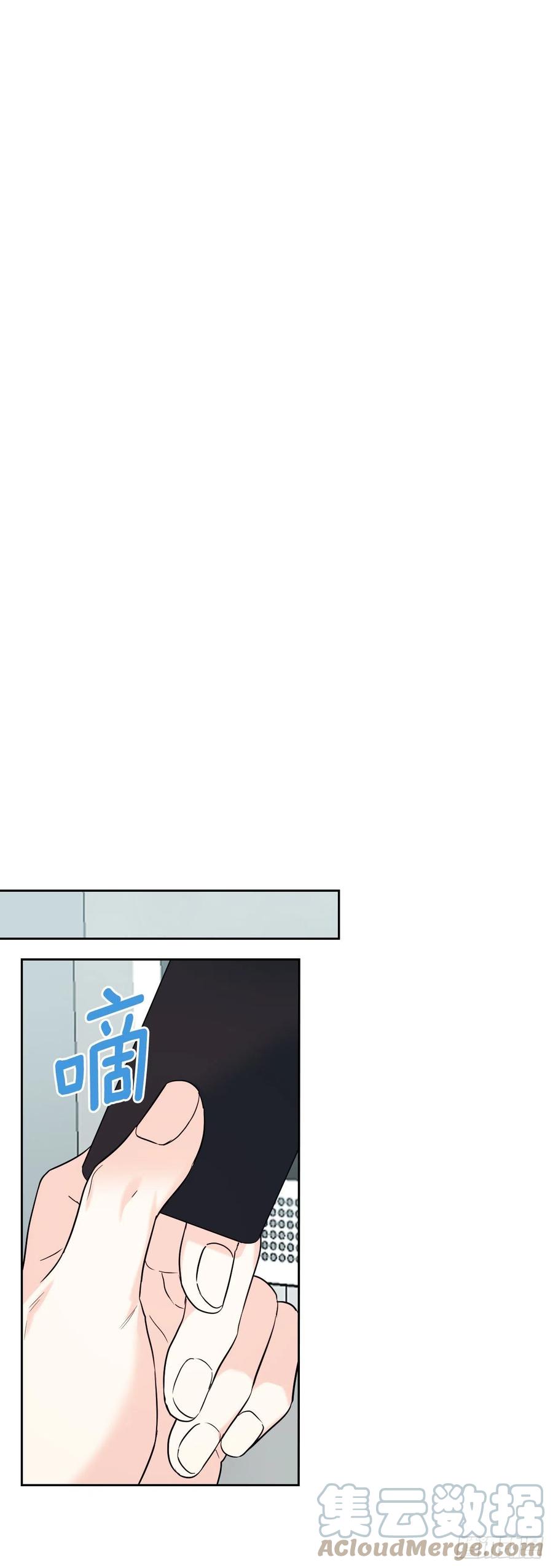 155.我们一起走-网络小说的法则-DNCWEBTOONBiz（第28张）