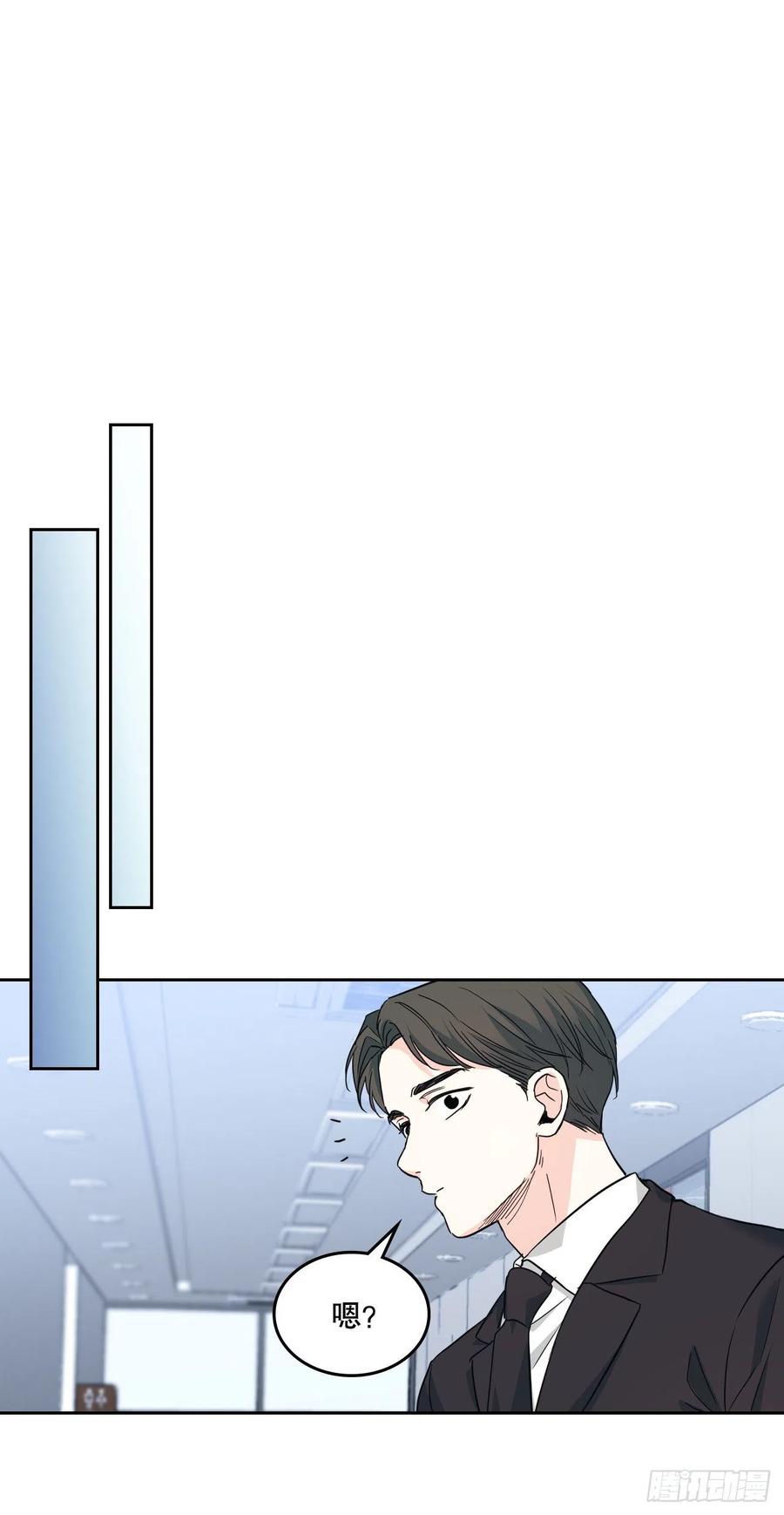 157.难以置信-网络小说的法则-DNCWEBTOONBiz（第29张）