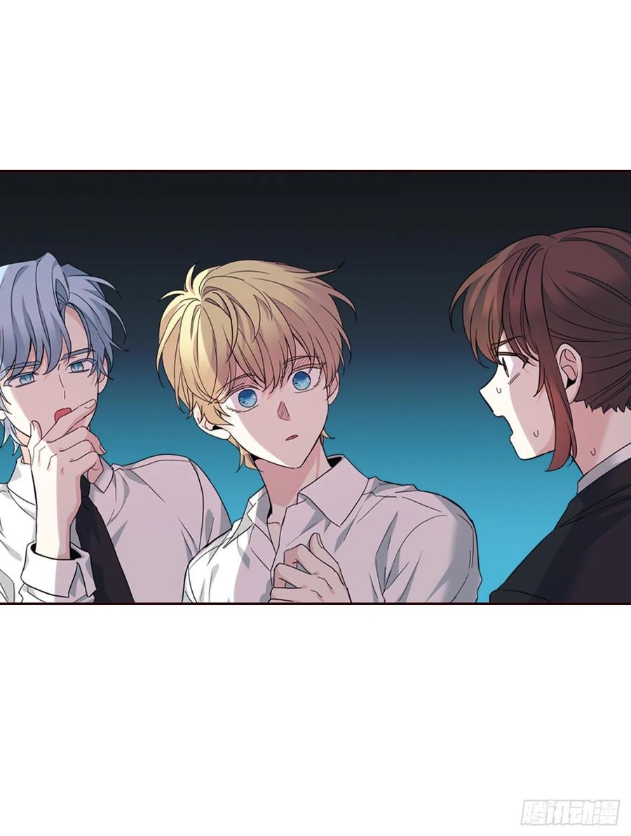 157.难以置信-网络小说的法则-DNCWEBTOONBiz（第20张）
