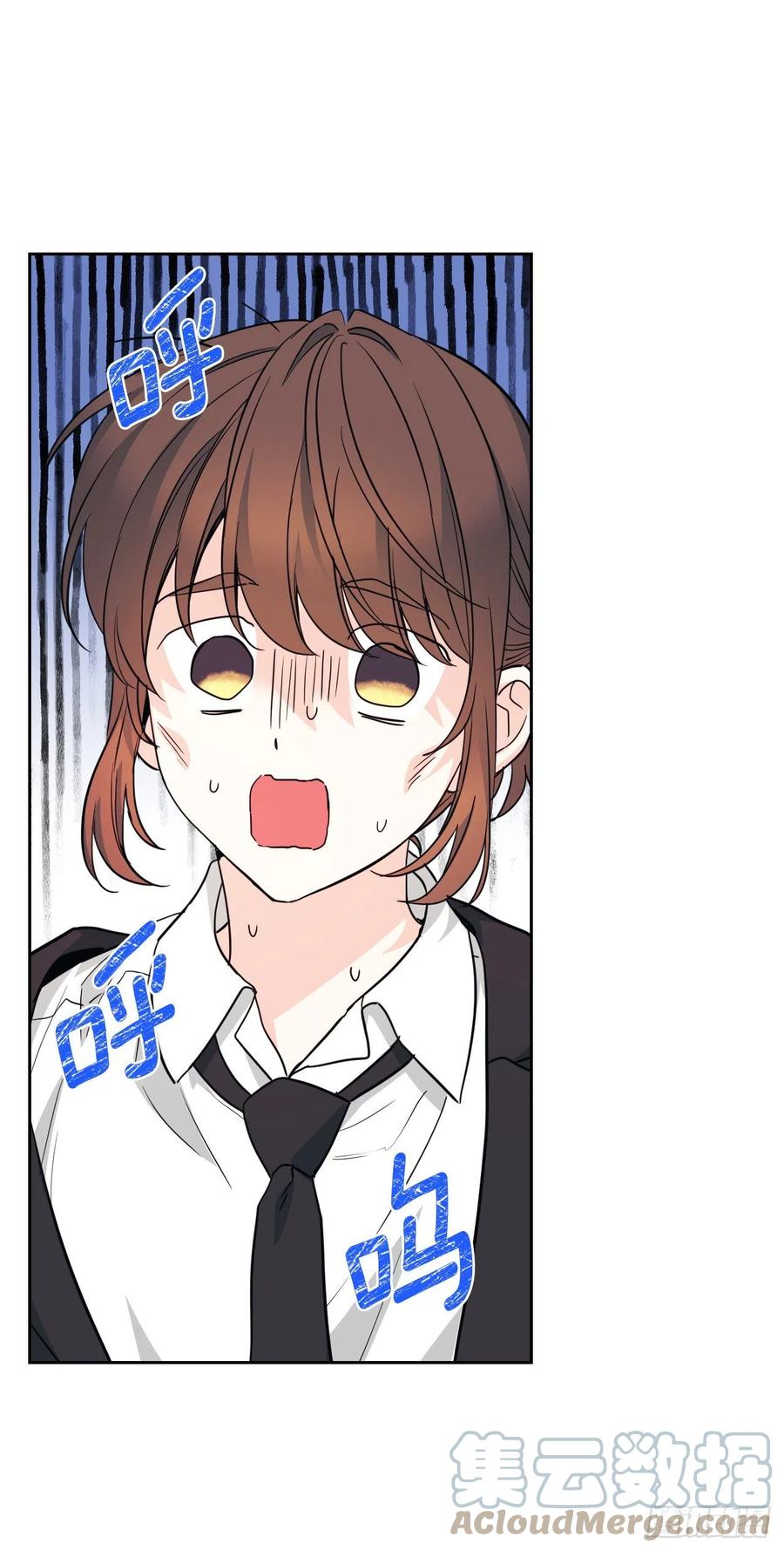 157.难以置信-网络小说的法则-DNCWEBTOONBiz（第37张）