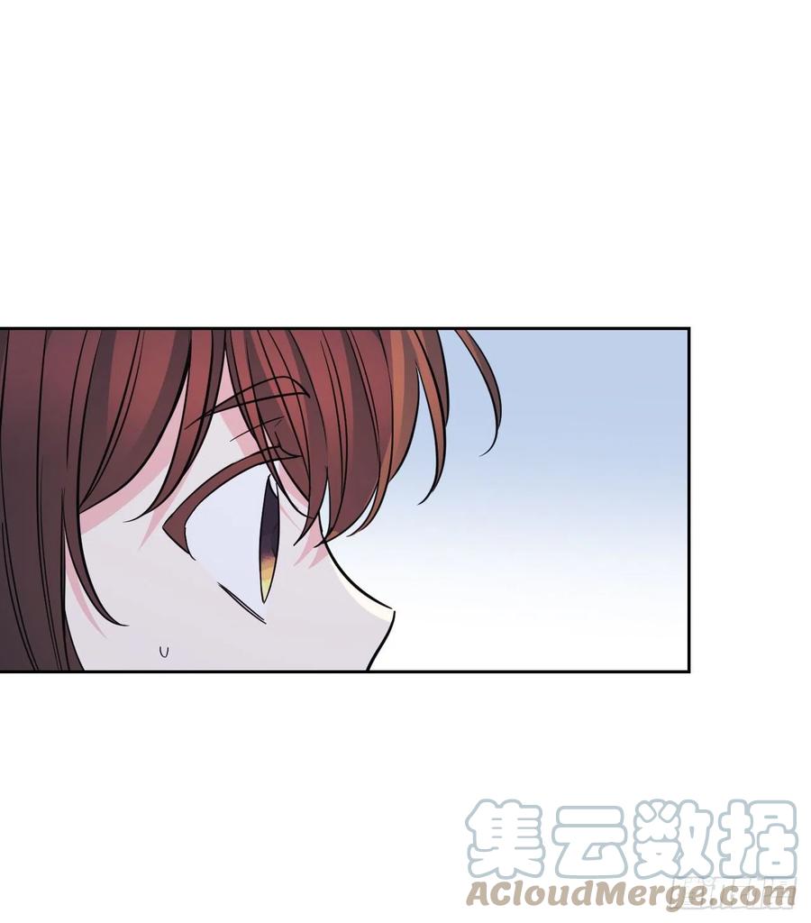158.获得自由-网络小说的法则-DNCWEBTOONBiz（第18张）