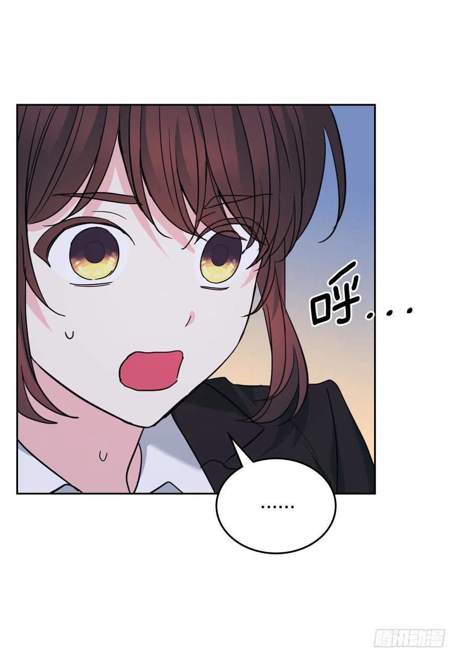 158.获得自由-网络小说的法则-DNCWEBTOONBiz（第14张）