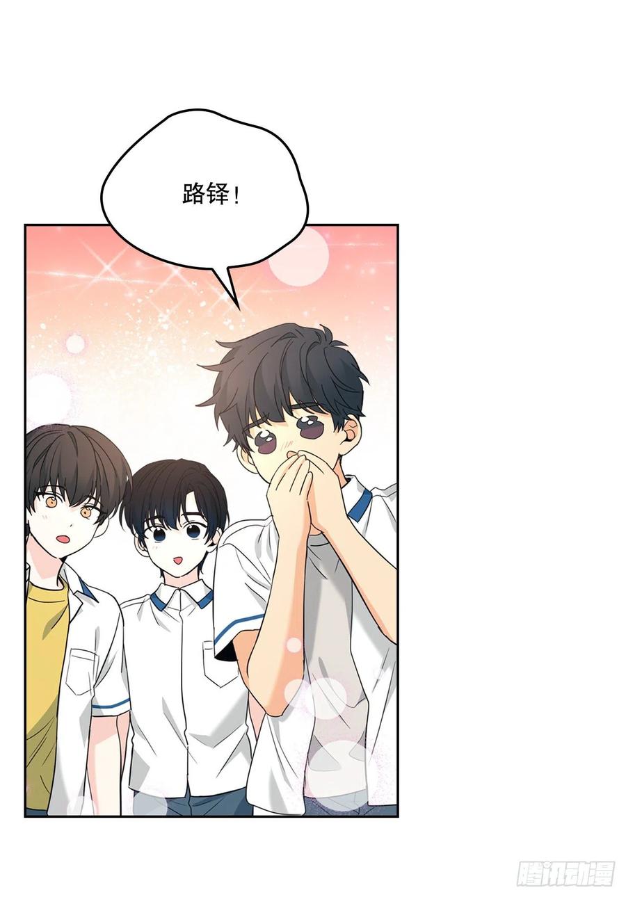 159.回到学校-网络小说的法则-DNCWEBTOONBiz（第12张）