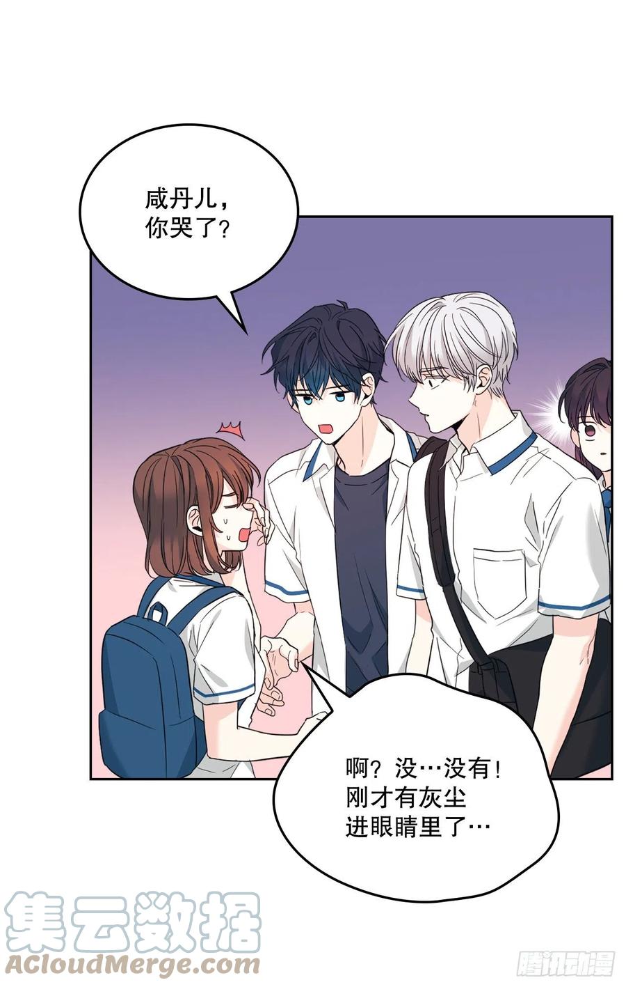 160.支持-网络小说的法则-DNCWEBTOONBiz（第4张）