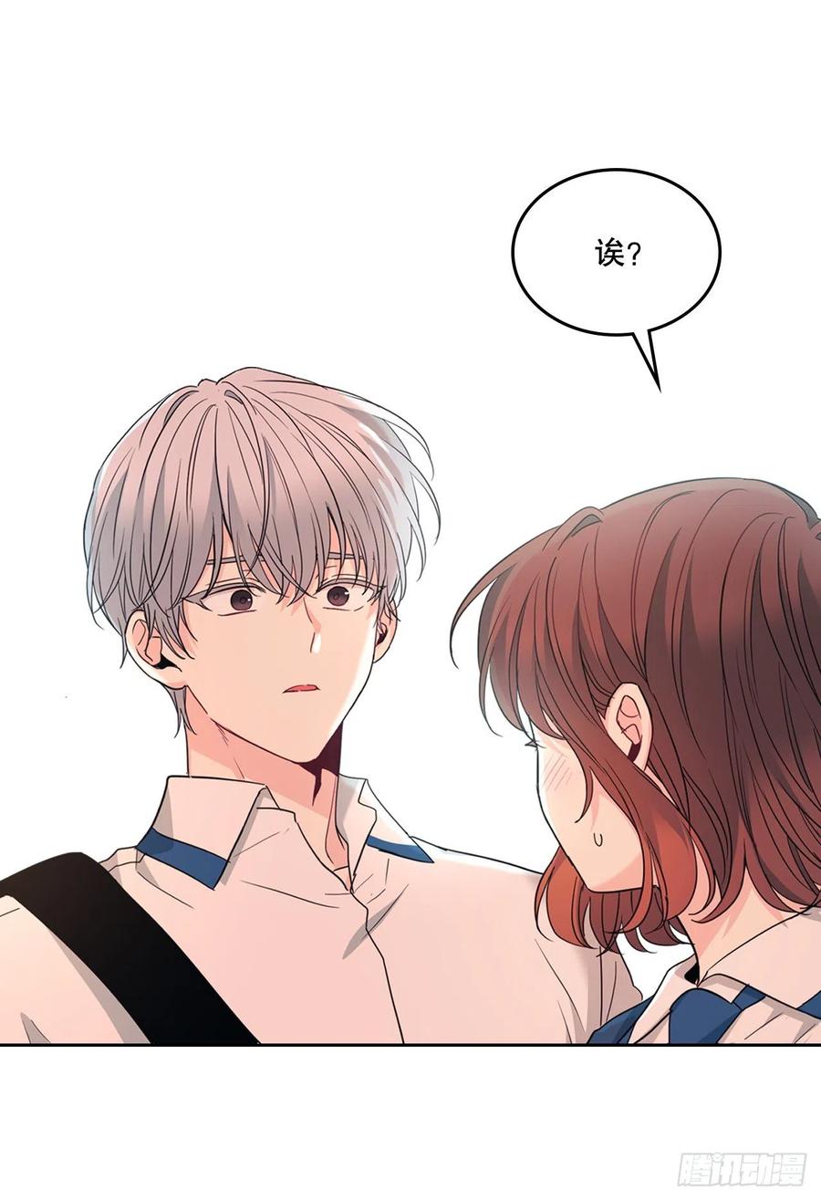 160.支持-网络小说的法则-DNCWEBTOONBiz（第2张）