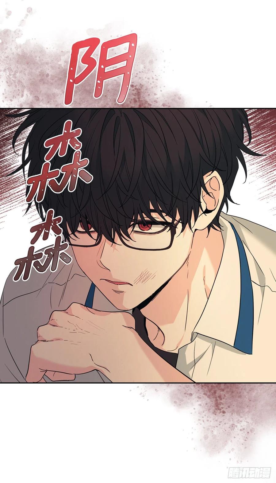 161.最强校霸-网络小说的法则-DNCWEBTOONBiz（第11张）