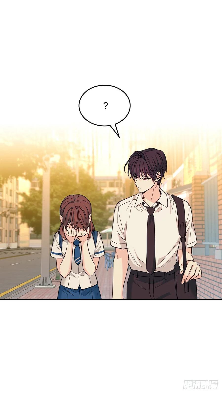 162.情书-网络小说的法则-DNCWEBTOONBiz（第6张）