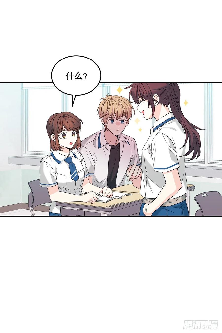163.幻想-网络小说的法则-DNCWEBTOONBiz（第3张）