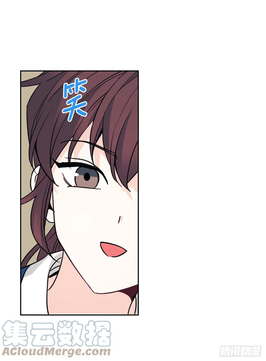 163.幻想-网络小说的法则-DNCWEBTOONBiz（第7张）