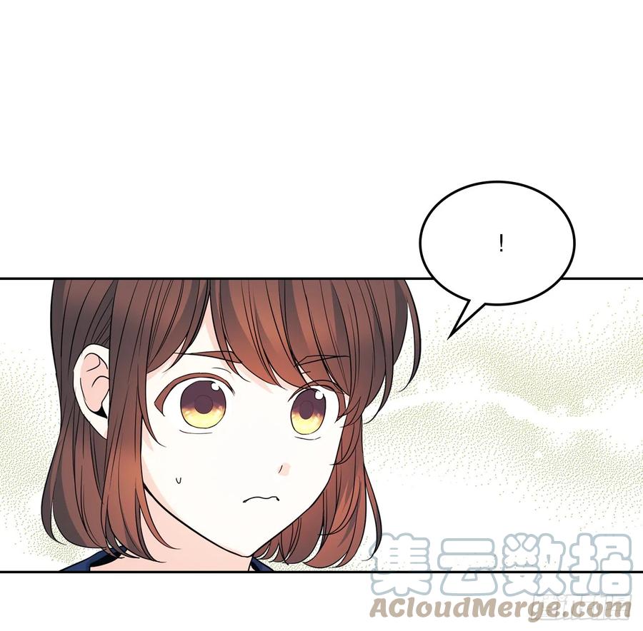 164.哥哥怎么会在这里-网络小说的法则-DNCWEBTOONBiz（第7张）