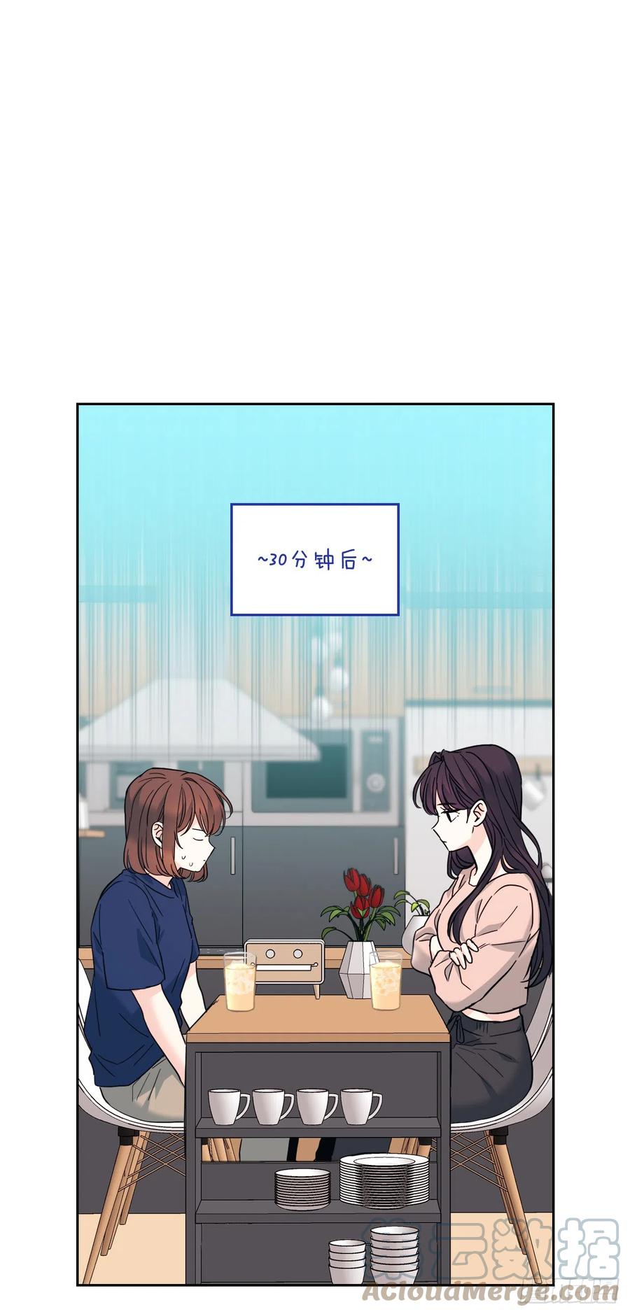 164.哥哥怎么会在这里-网络小说的法则-DNCWEBTOONBiz（第19张）
