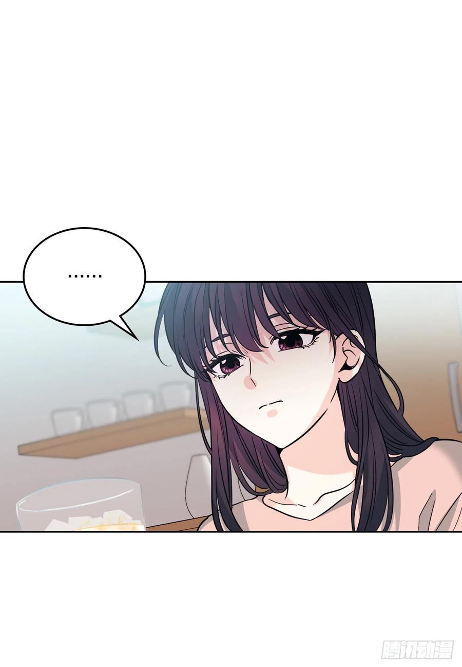 164.哥哥怎么会在这里-网络小说的法则-DNCWEBTOONBiz（第20张）