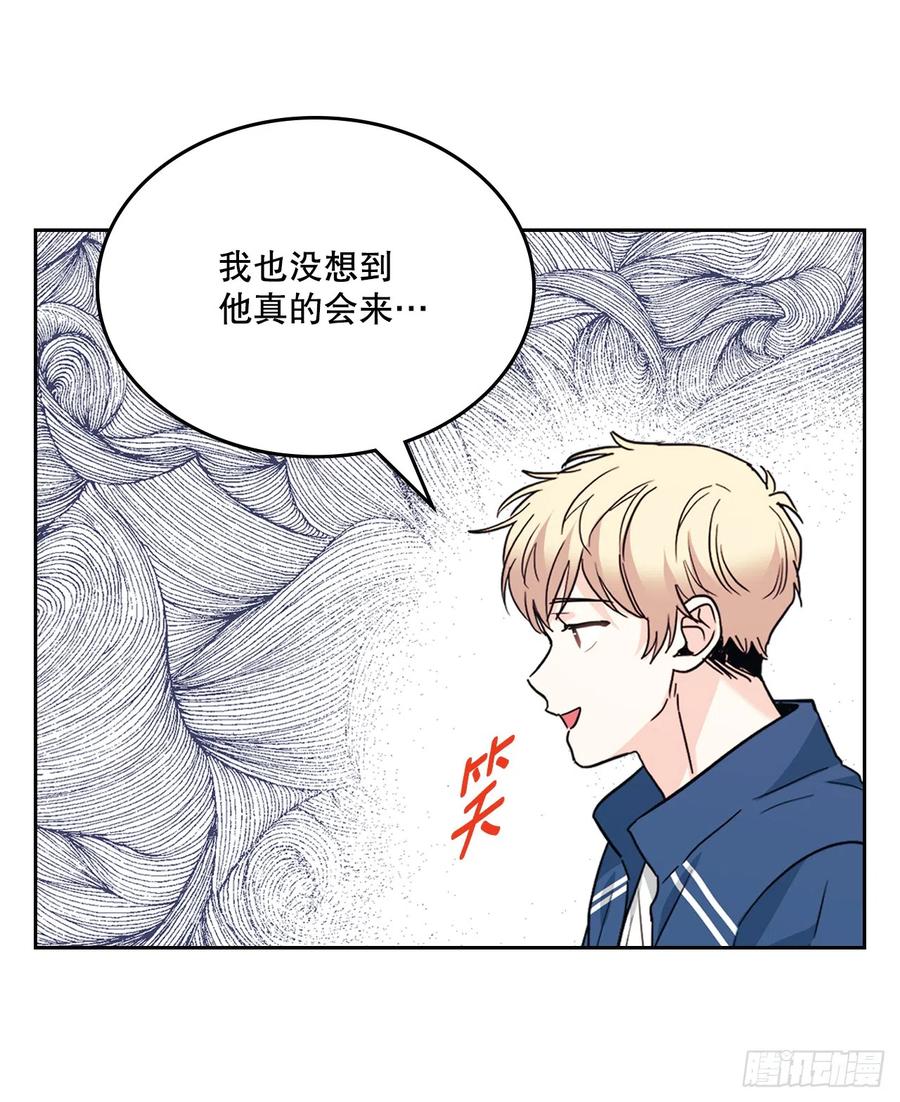166.真面目-网络小说的法则-DNCWEBTOONBiz（第8张）