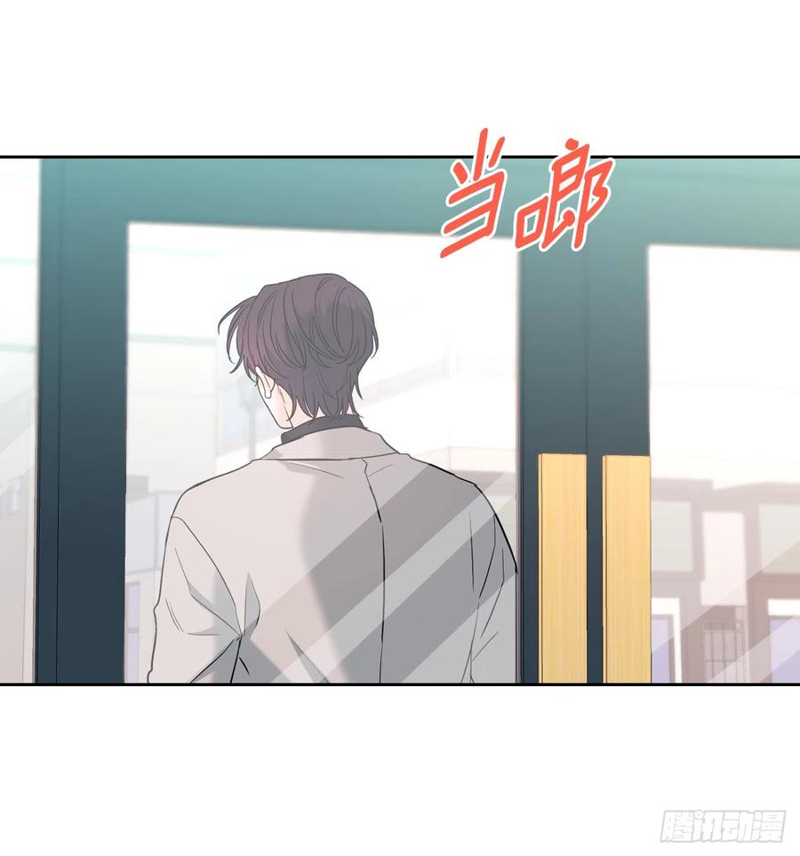 167.以牙还牙-网络小说的法则-DNCWEBTOONBiz（第9张）