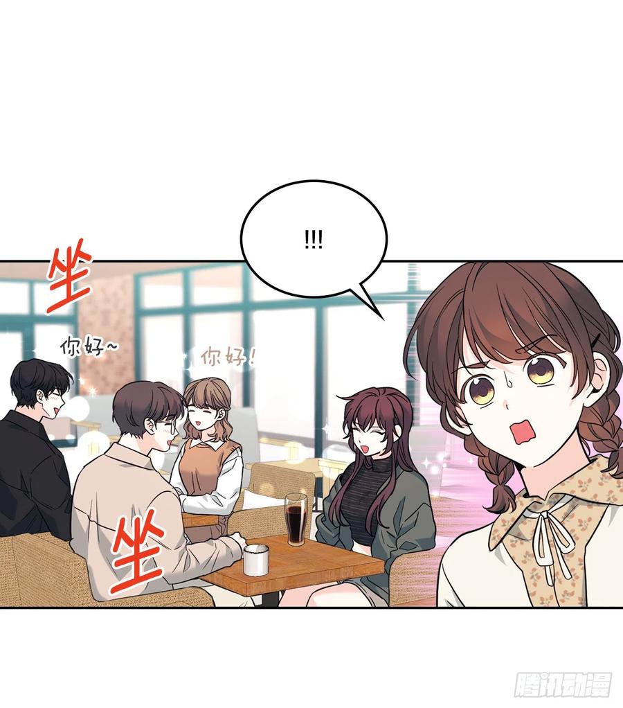 167.以牙还牙-网络小说的法则-DNCWEBTOONBiz（第12张）