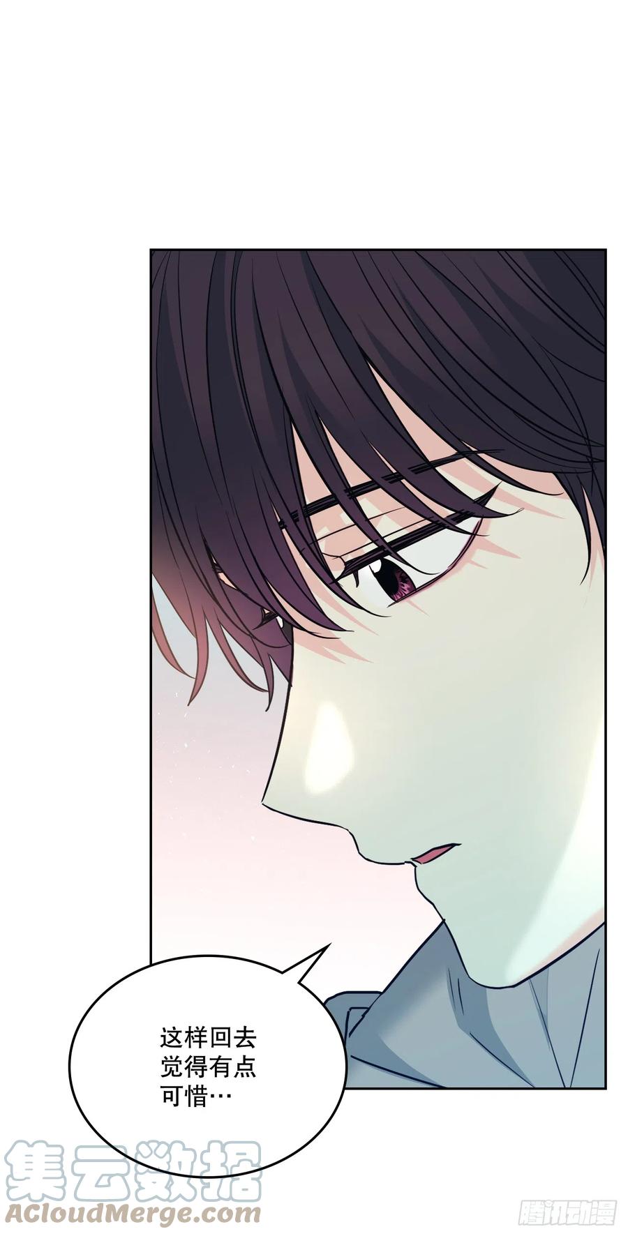 168.约会-网络小说的法则-DNCWEBTOONBiz（第11张）