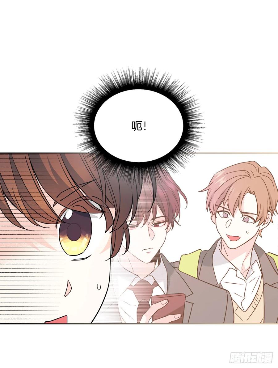 169.心里话-网络小说的法则-DNCWEBTOONBiz（第5张）