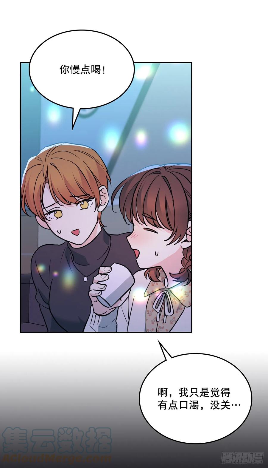 169.心里话-网络小说的法则-DNCWEBTOONBiz（第25张）