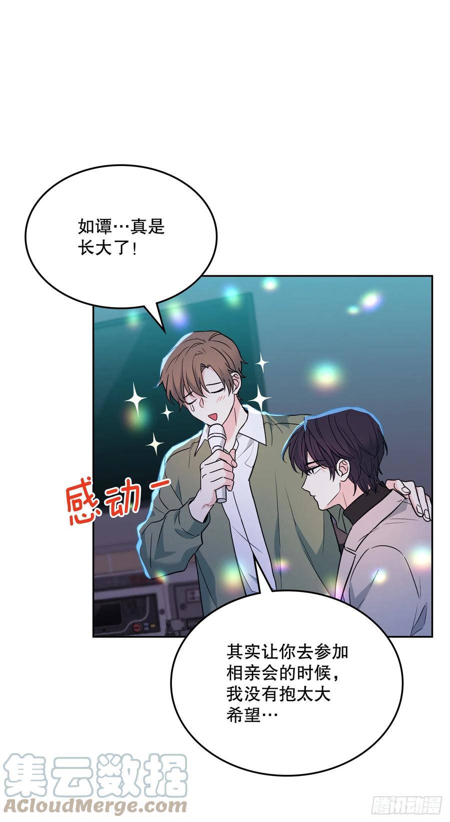 169.心里话-网络小说的法则-DNCWEBTOONBiz（第19张）