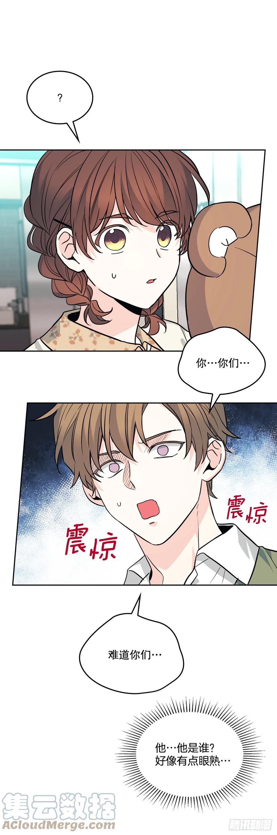 169.心里话-网络小说的法则-DNCWEBTOONBiz（第4张）