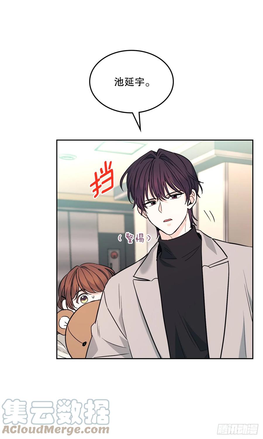 169.心里话-网络小说的法则-DNCWEBTOONBiz（第7张）