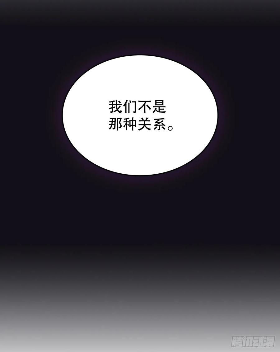 169.心里话-网络小说的法则-DNCWEBTOONBiz（第26张）