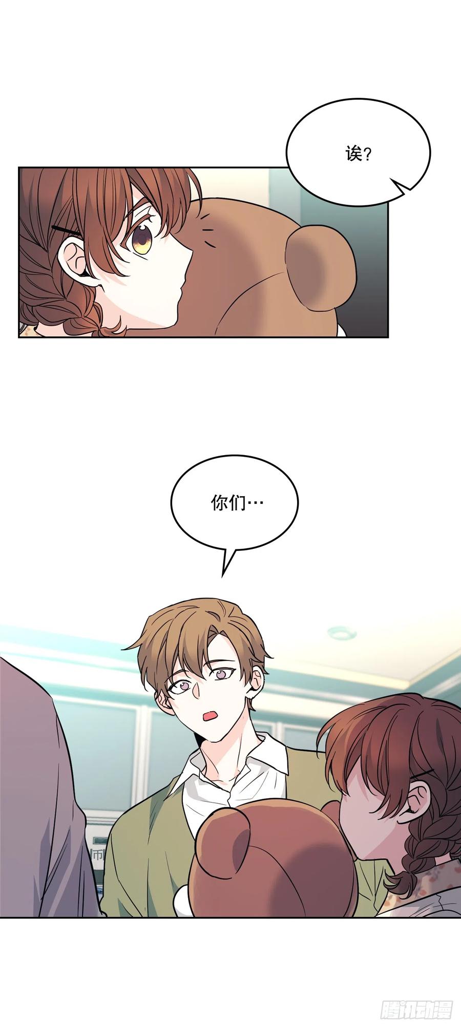 169.心里话-网络小说的法则-DNCWEBTOONBiz（第3张）