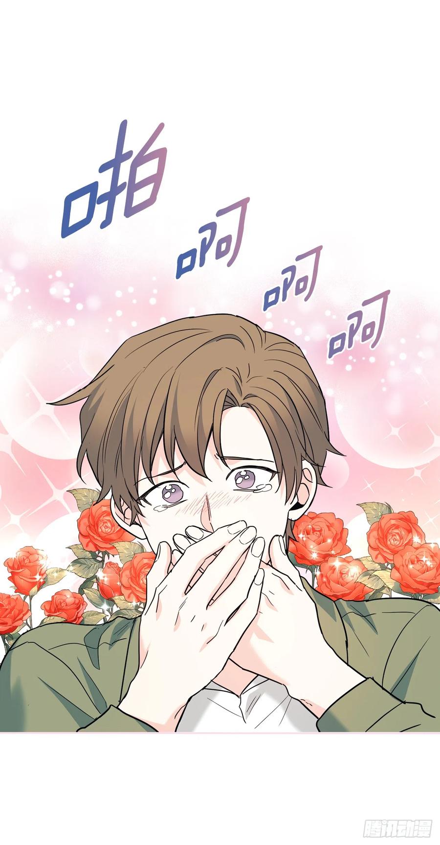 169.心里话-网络小说的法则-DNCWEBTOONBiz（第8张）