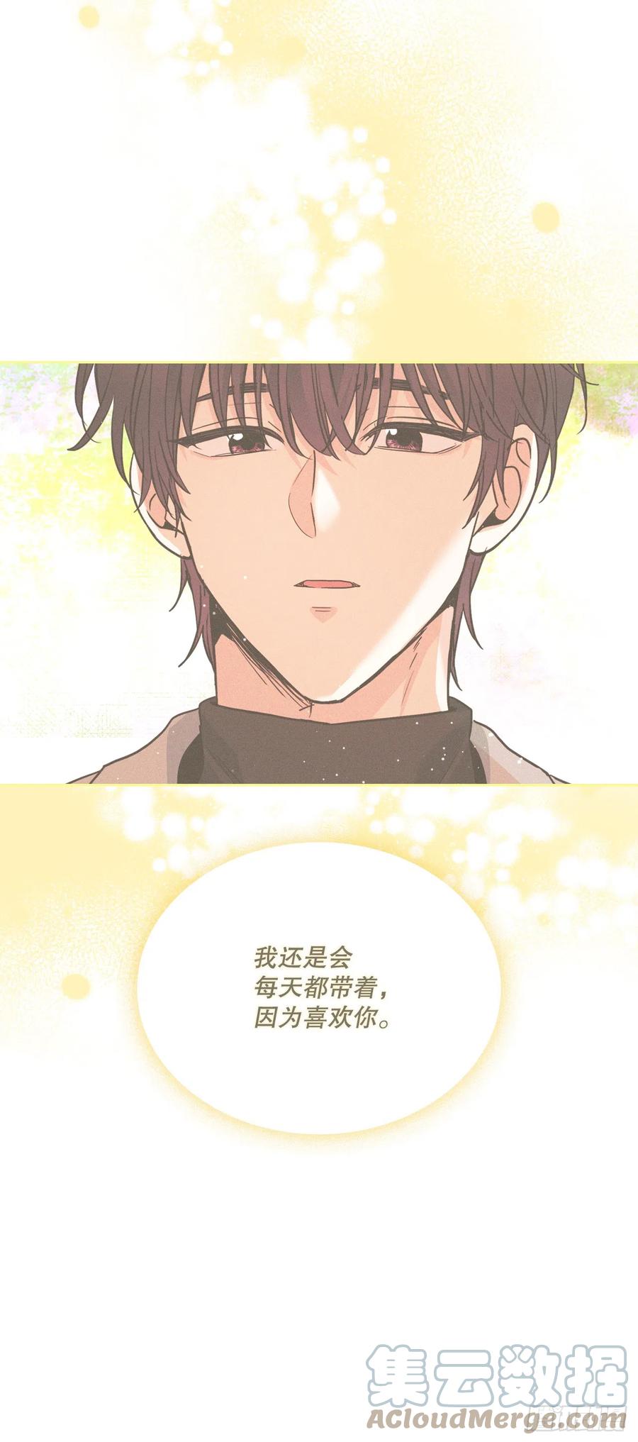 169.心里话-网络小说的法则-DNCWEBTOONBiz（第22张）