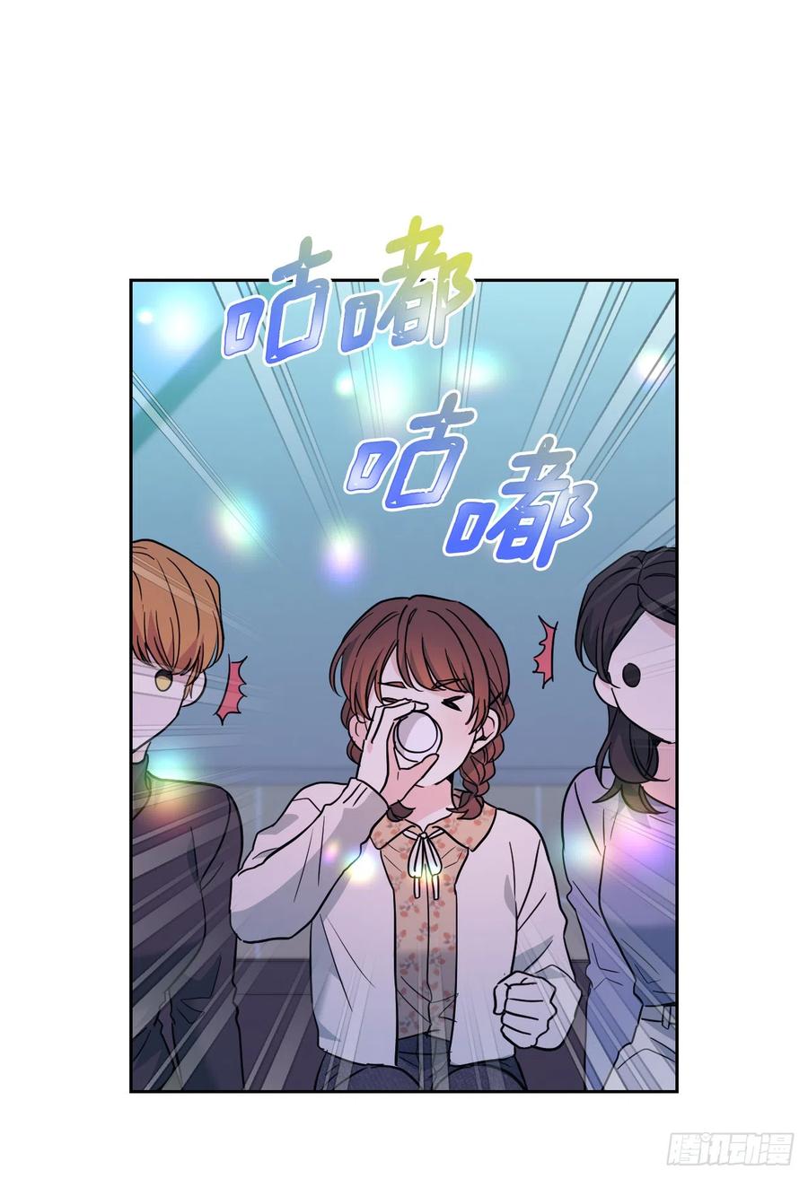 169.心里话-网络小说的法则-DNCWEBTOONBiz（第24张）