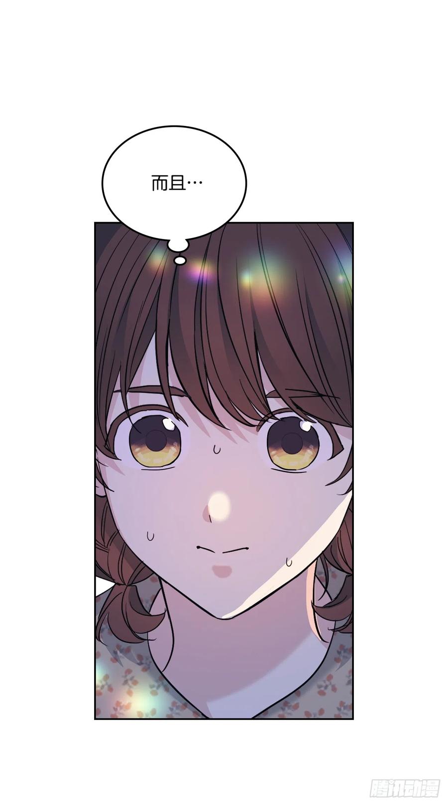 169.心里话-网络小说的法则-DNCWEBTOONBiz（第12张）