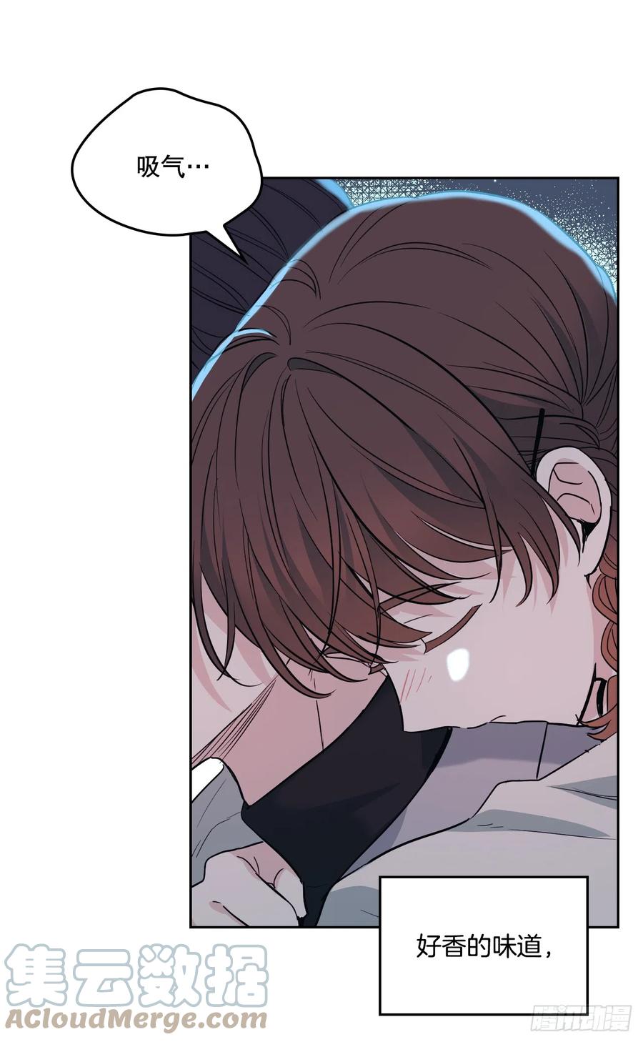 170.交往-网络小说的法则-DNCWEBTOONBiz（第13张）