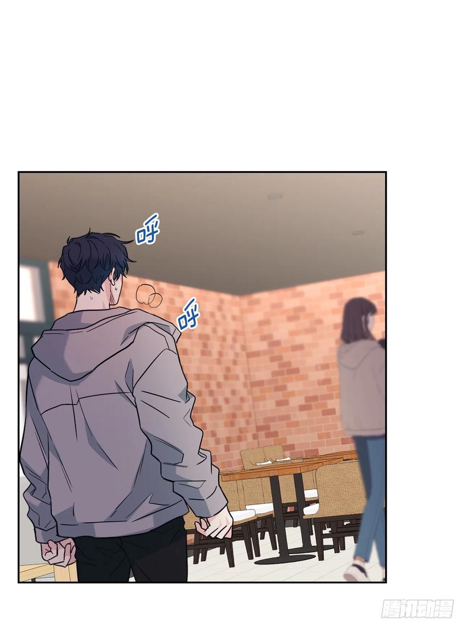 170.交往-网络小说的法则-DNCWEBTOONBiz（第3张）