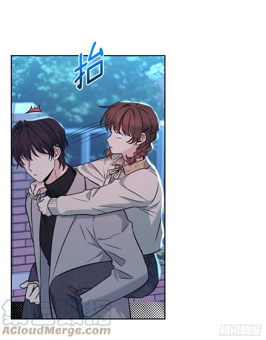 170.交往-网络小说的法则-DNCWEBTOONBiz（第16张）