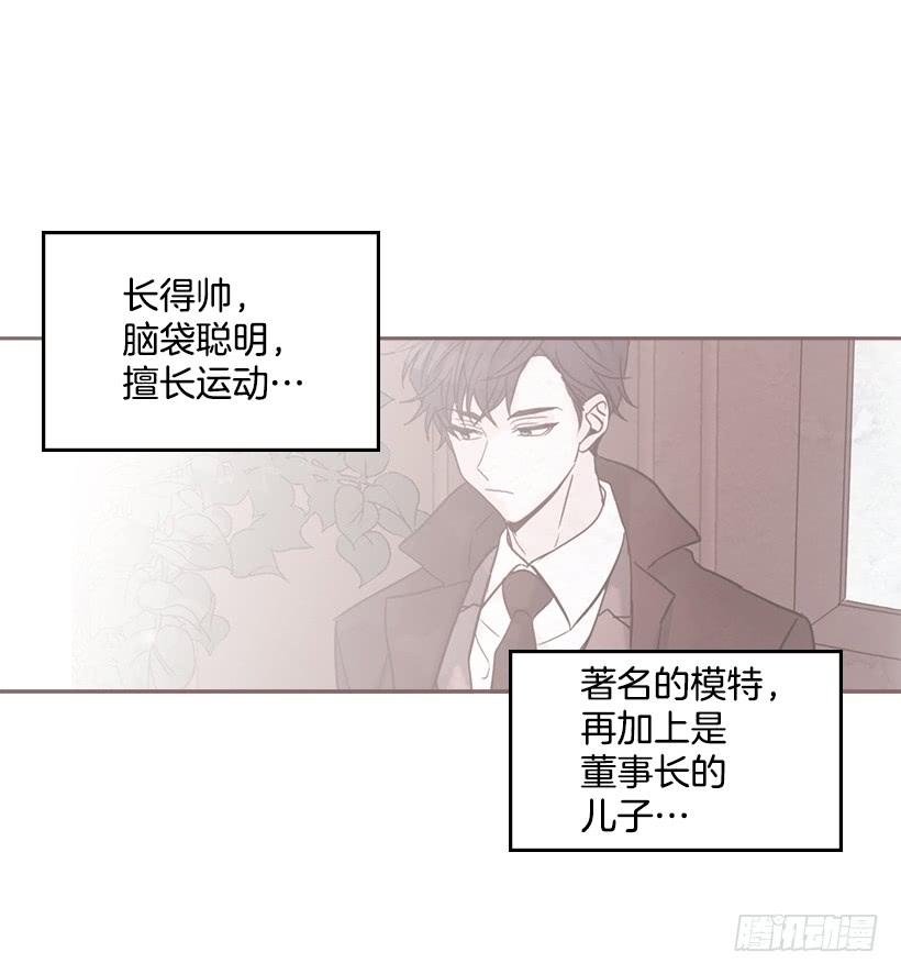 16.没发烧啊-网络小说的法则-DNCWEBTOONBiz（第14张）