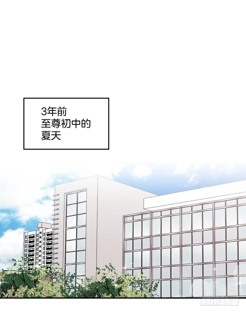 16.没发烧啊-网络小说的法则-DNCWEBTOONBiz（第24张）