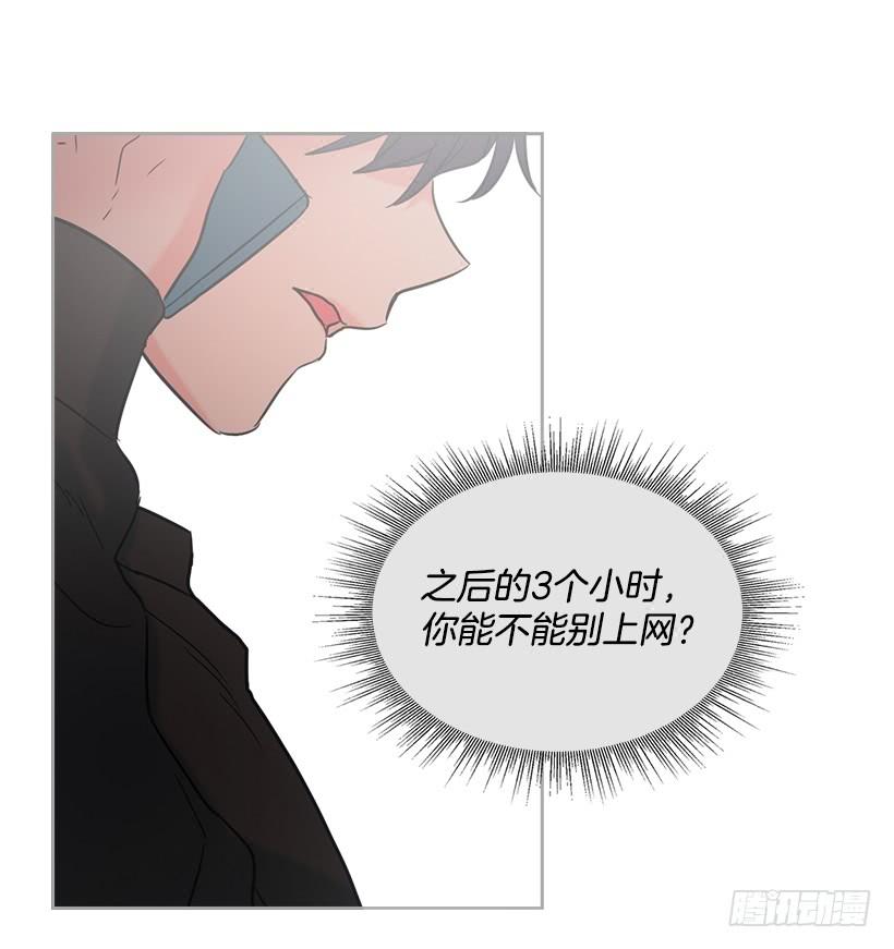 16.没发烧啊-网络小说的法则-DNCWEBTOONBiz（第19张）