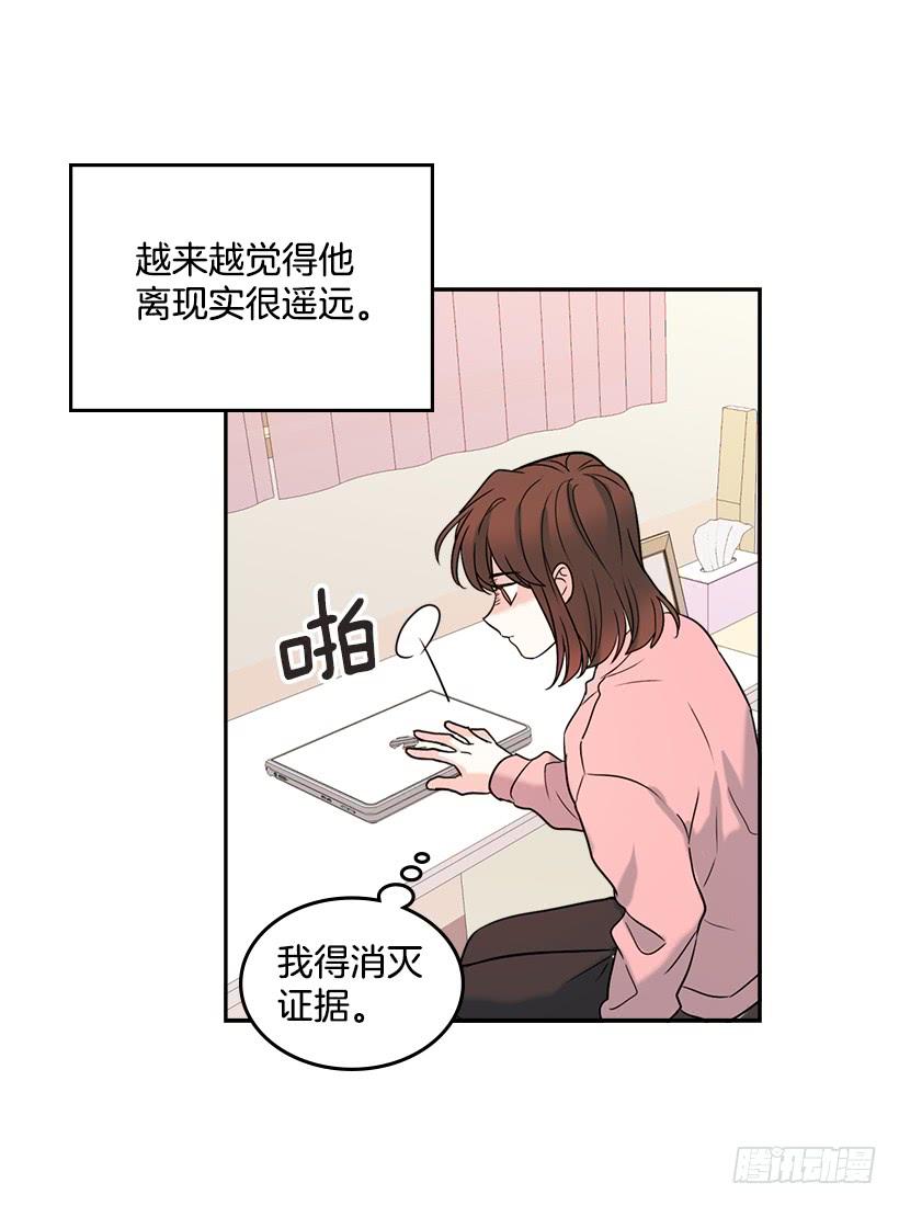 16.没发烧啊-网络小说的法则-DNCWEBTOONBiz（第15张）
