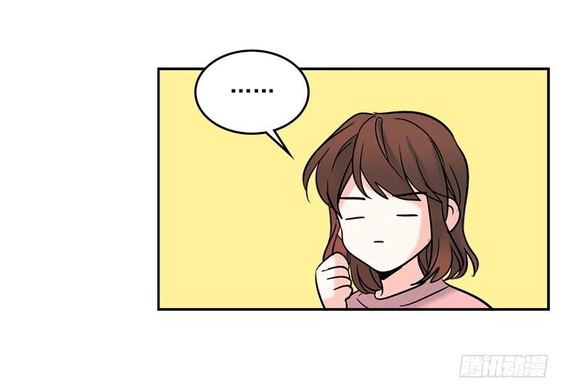 16.没发烧啊-网络小说的法则-DNCWEBTOONBiz（第20张）