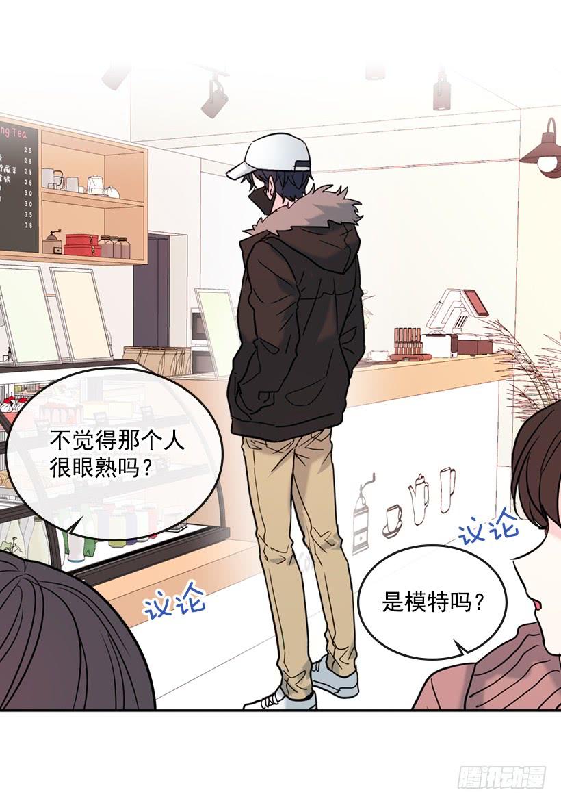 16.没发烧啊-网络小说的法则-DNCWEBTOONBiz（第3张）
