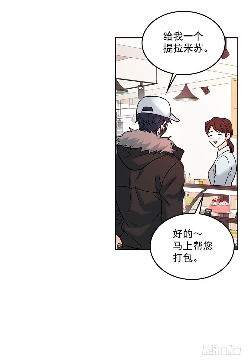 16.没发烧啊-网络小说的法则-DNCWEBTOONBiz（第5张）