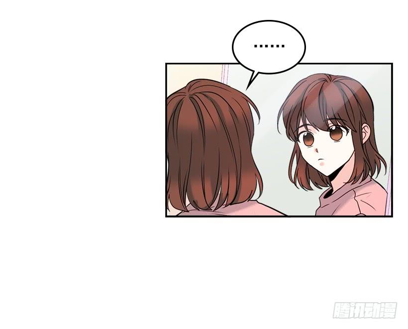 16.没发烧啊-网络小说的法则-DNCWEBTOONBiz（第17张）
