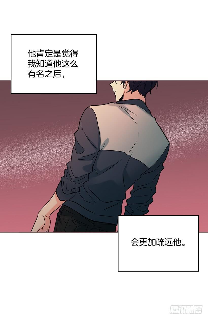 16.没发烧啊-网络小说的法则-DNCWEBTOONBiz（第22张）