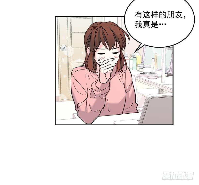 16.没发烧啊-网络小说的法则-DNCWEBTOONBiz（第12张）