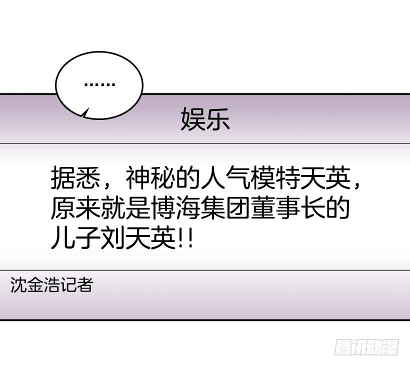 16.没发烧啊-网络小说的法则-DNCWEBTOONBiz（第10张）