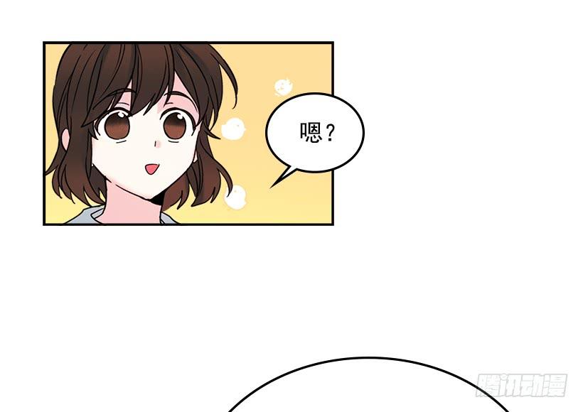 16.没发烧啊-网络小说的法则-DNCWEBTOONBiz（第28张）
