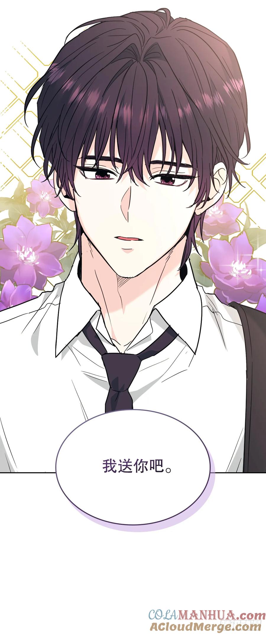 171.轰动-网络小说的法则-DNCWEBTOONBiz（第7张）