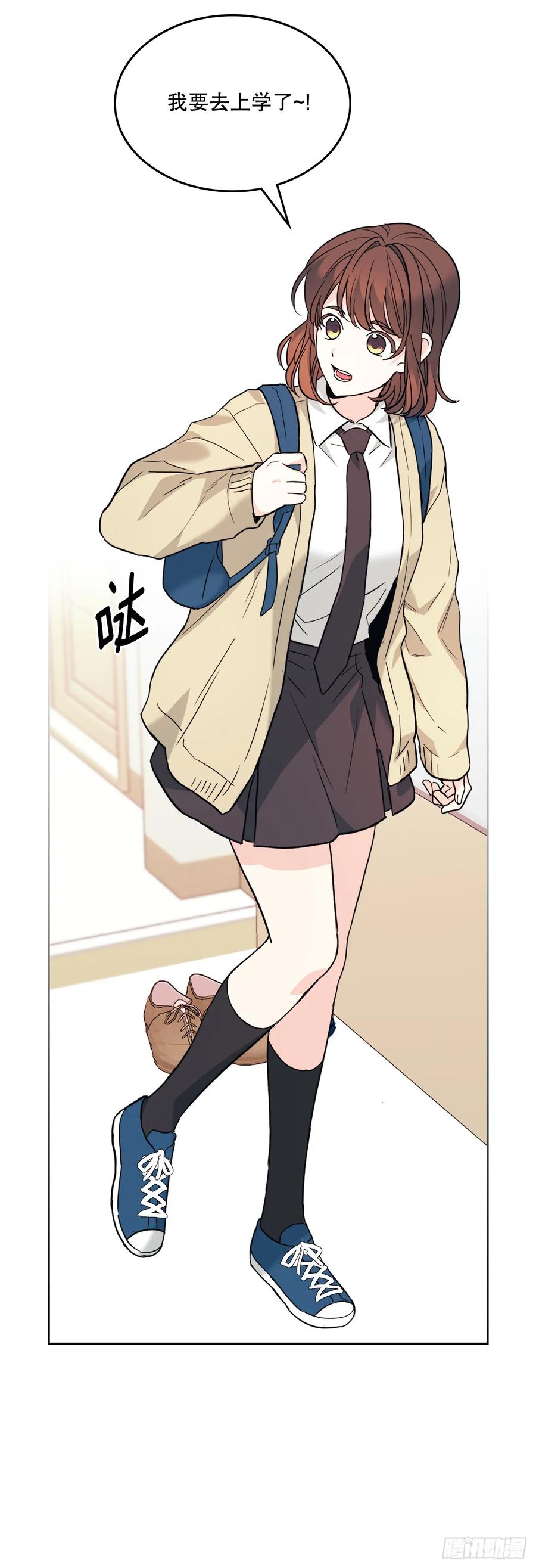 171.轰动-网络小说的法则-DNCWEBTOONBiz（第3张）